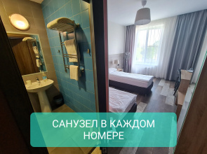Гостевой Дом 65HOME