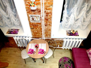 Апартаменты Old Vladivostok