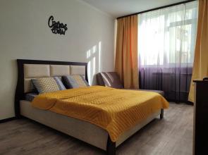 Апартаменты LikeHome на Салмышской 64/1