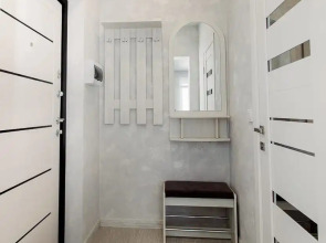 Апартаменты СКомфортом в шаге от Санатория "Аралия"