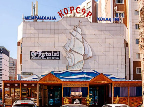 Отель Корсар