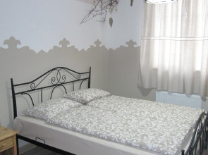 Гостевой дом Любимый