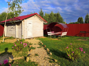 Гостевой дом на Пляжной