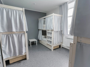 Хостел The Best Time