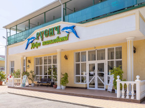 Пансионат Русич