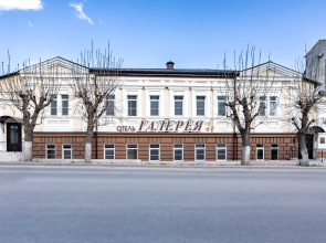 Отель Галерея