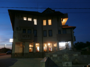 Aleksandrovo Apartments