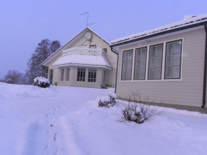 Hirvemäe Holiday Park Guest House