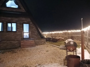 №5 Na Krayu Polya Private house