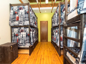 Гостевой дом "Фортуна"