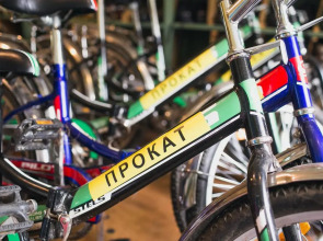 Санаторий Малые Соли