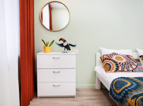 Квартира Чили