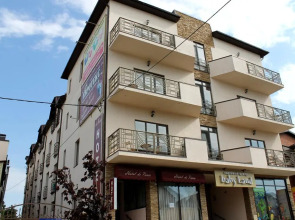 Гостевой дом Де Париж