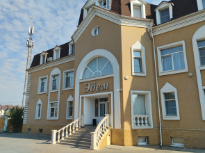 Edem Hotel