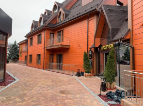 Отель Апартаменты Red Wood