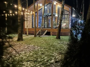 Domik v Lesu s Kaminom i Bannym Chanom Private House