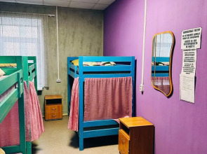 Хостел Канавинский