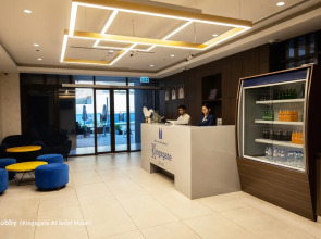 Отель Kingsgate Al Jadaf by Millennium