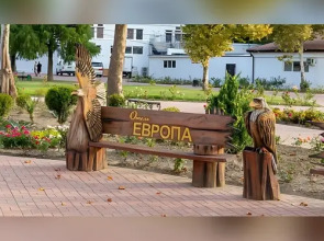 Отель Европа