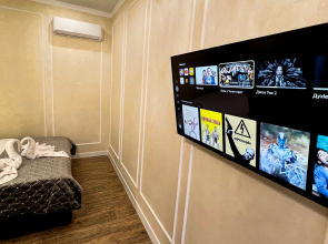 Гостевой дом на Теплосерной 99