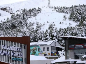The Erzurum Hotel