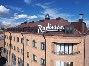 Radisson  & Spa Gyumri