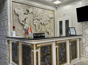 Отель и Спа Hayat Plaza