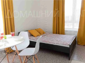 Апартаменты Домашний очаг