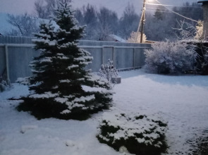 Гостевой дом Приднепровский