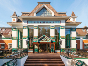 Villa Alpina Hotel