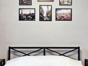 Гостевой дом Мегаполис  Кисловодск