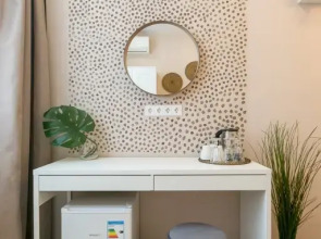 Апартаменты ARRIVAL Конгрессная 19 1