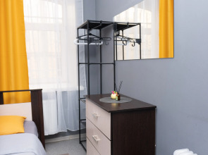 Гостевой дом NaNi