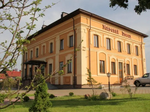 Отель Мирский Посад