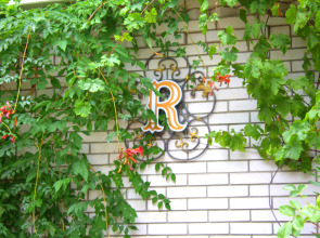 Гостевой дом Радмир