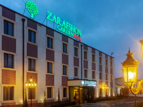 Zarafshon Garden Hotel