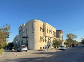 Demir Mini-hotel