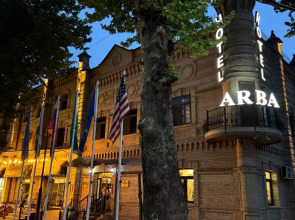 Отель Hotel Arba