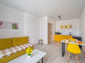 Апартаменты Citrus