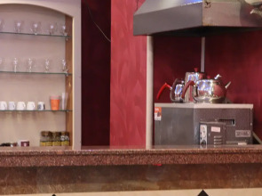 Отель Red White