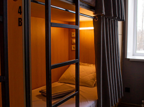 Podvorye Guest House