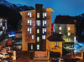 Отель Андерсен