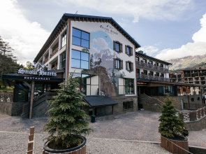 Grand Snow Resort Hotel