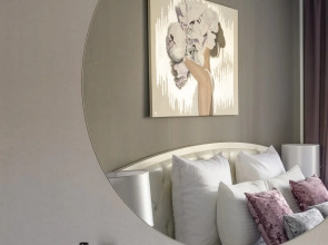 Квартира в 10 минутах от дендрологического парка