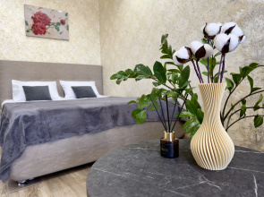 Apartamenty Uutnaa 1-aa na Mira75