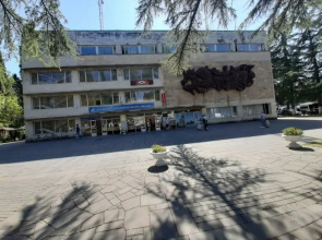 Pitsunda Resort