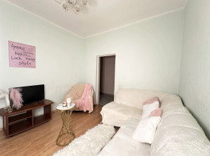 Апартаменты Уютные апартаменты в центре города