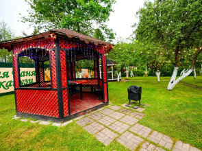 Мини-Отель Гармония Плюс