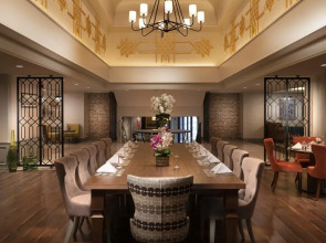 Отель Millennium Istanbul Golden Horn