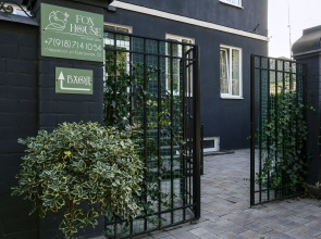 Fox House Guest house